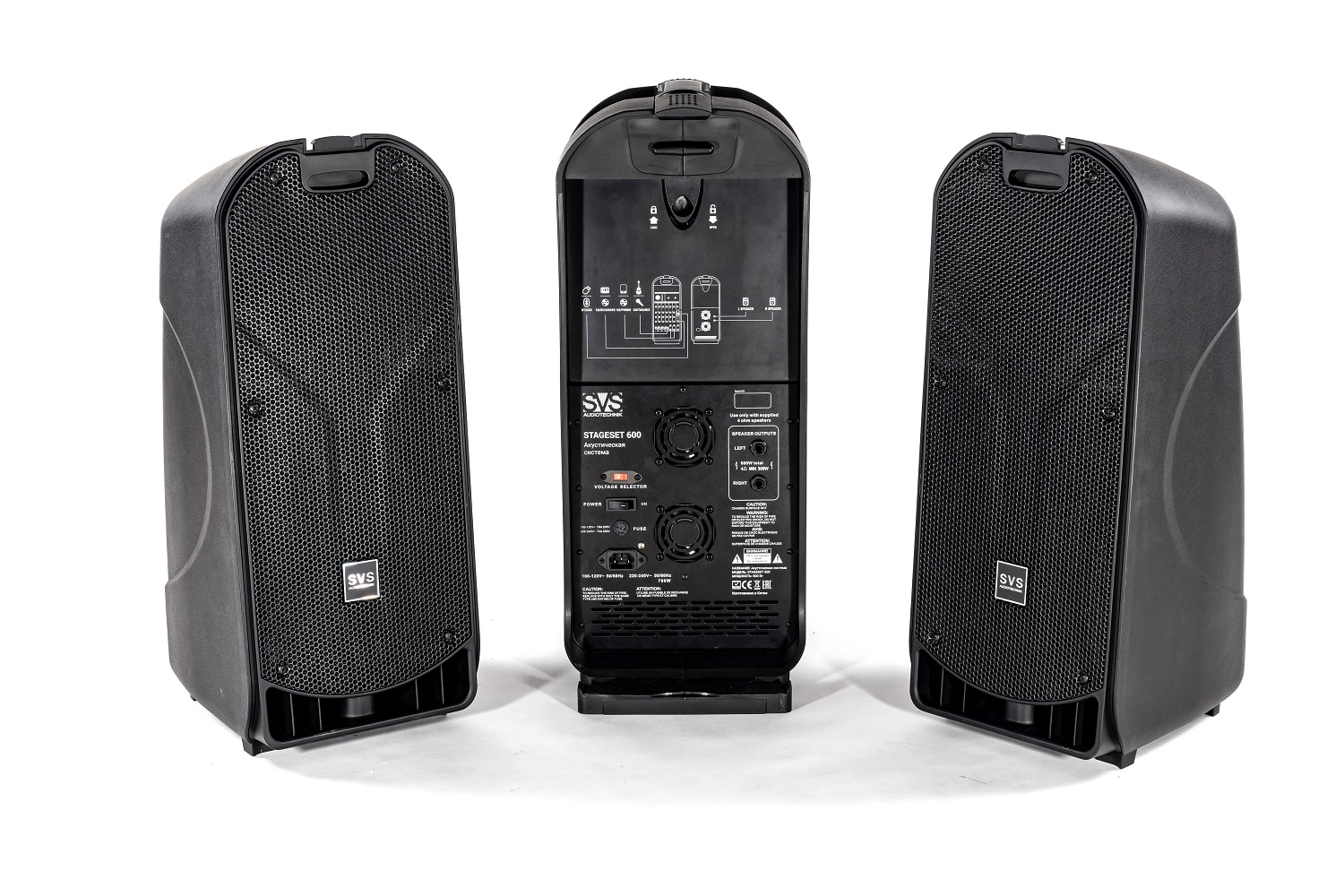SVS Audiotechnik STAGESET 600 Акустический комплект активный в Кущевской