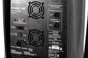 SVS Audiotechnik STAGESET 600 Акустический комплект активный в Кущевской